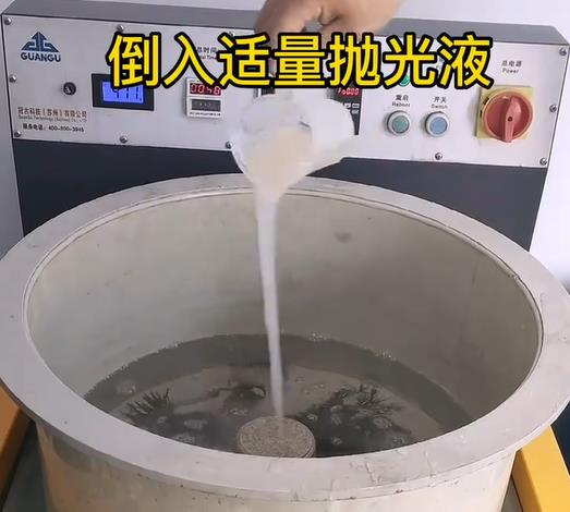 抛光液增加安吉不锈钢机械配件金属光泽