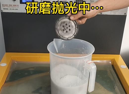 圆轮状安吉铝件样品